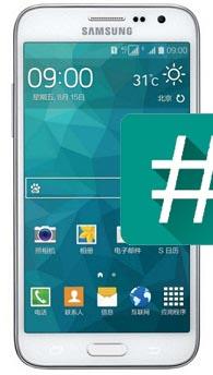 Root Galaxy Core Max Duos TD SM-G5109