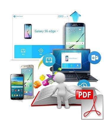 Manual de instrucciones Samsung Smart Switch PDF