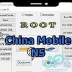 Cómo rootear el terminal China Mobile N5